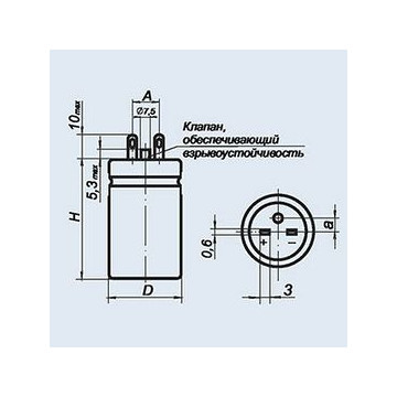 К50-27 100 мкф 350 в