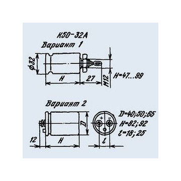 К50-32А 22000 мкф 40 в