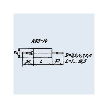 К53-14 4.7 мкф 20 в