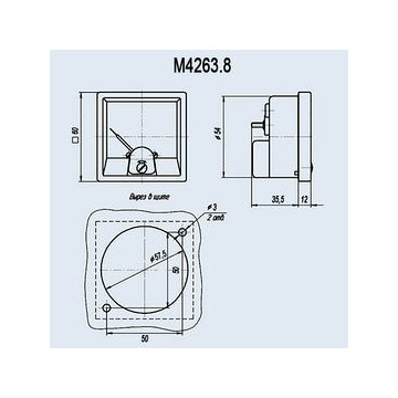М4263.8 150мА