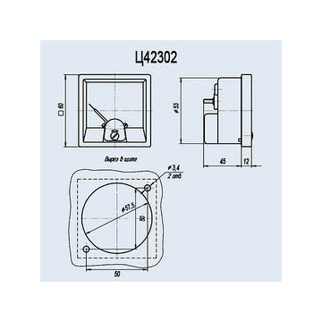 Ц42302 300В 50Гц