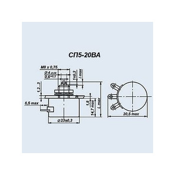 СП5-20ВА 2 100